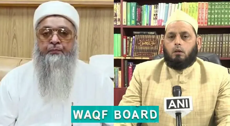 Waqf Board Act