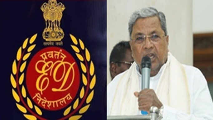 ED Siddaramaiah