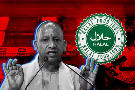 Halal Certifications