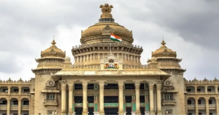 Karnataka Government