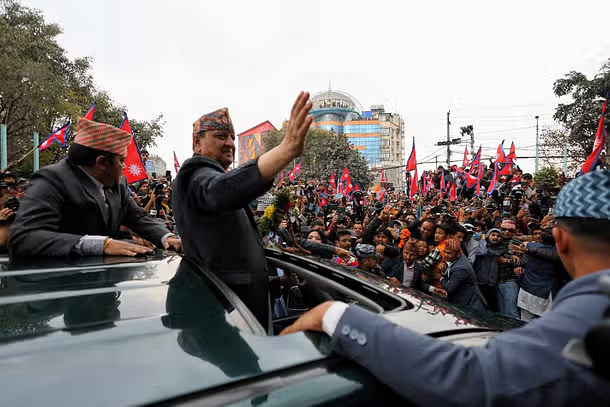 Kathmandu