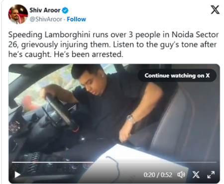 Lamborghini