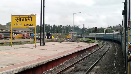 Maharashtra Sangli