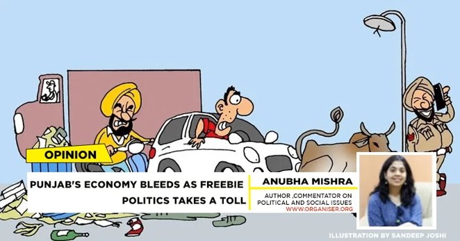 Punjab Economy