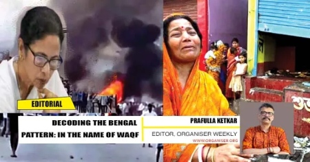 Bengal pattern