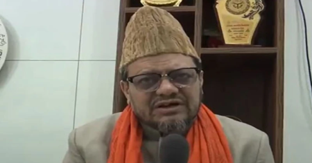 Indian Sufi Foundation
