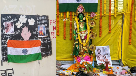 Ram Navami Celebrations