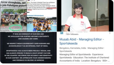 Sportskeeda