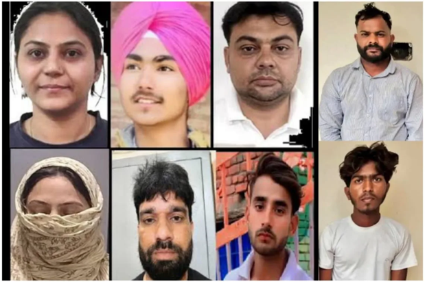 ISI Operatives