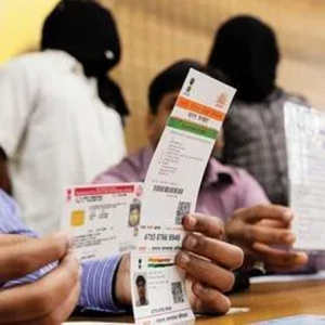 Indian brokers