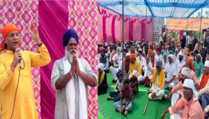 Pilibhit
