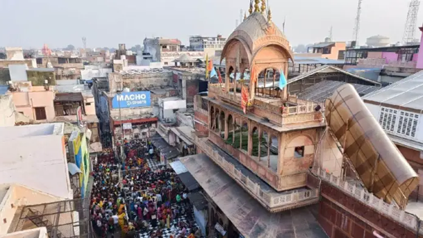 Vrindavan