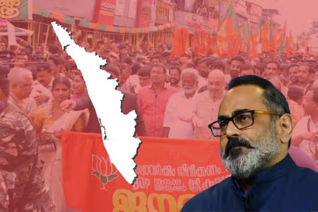 Assembly Polls