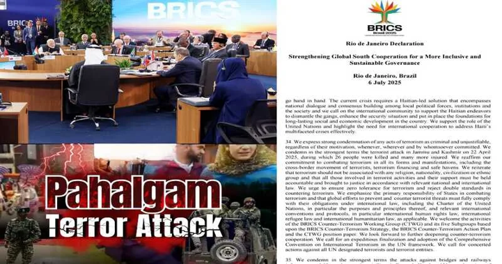 17th BRICS