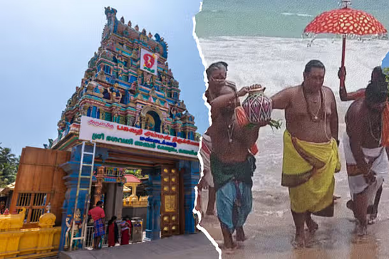 Hindu Ritual