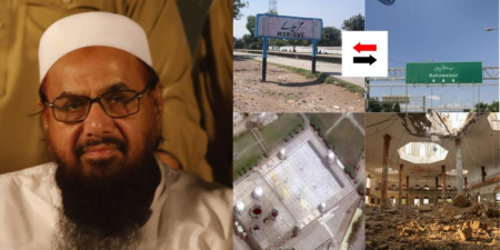 Pahalgam terror attack