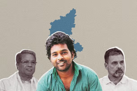Rohit Vemula