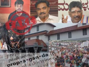 Mohammad Sameer Dharmasthala