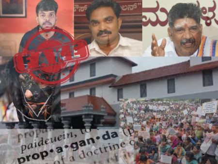 Mohammad Sameer Dharmasthala