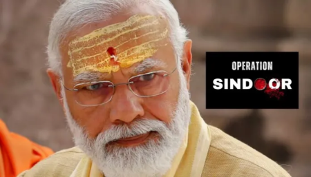 National Democratic Alliance