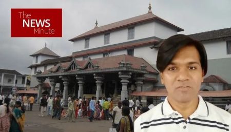 whistleblower Dharmasthala