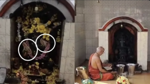 Hindu Deities