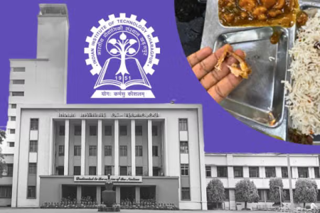 IIT Kharagpur