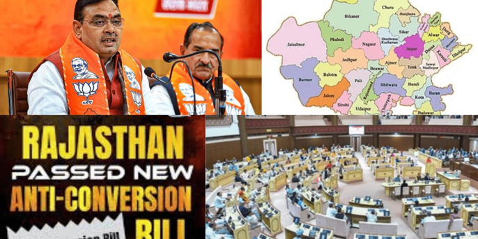 Rajasthan Conversion