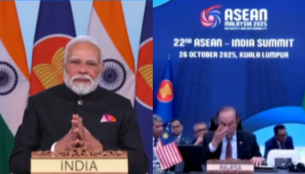 ASEAN