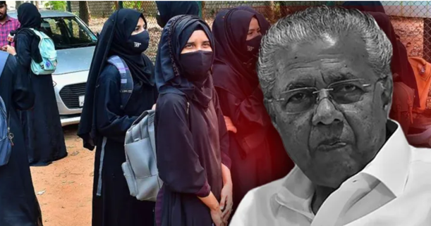 Kerala dictats