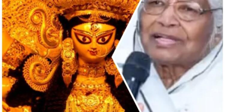 Vijayadashami Celebration