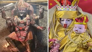 Kali Mata Idol