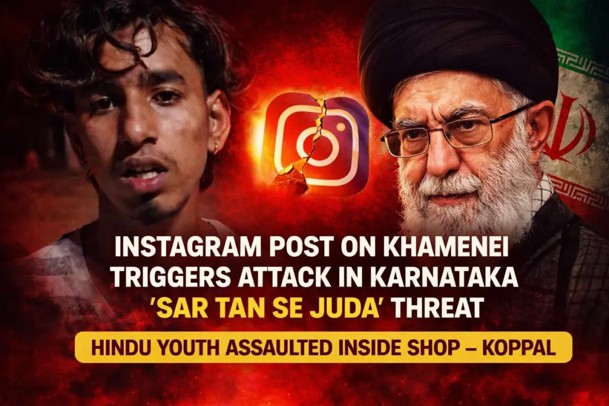 Assault on Hindu youth for post on Khamenei