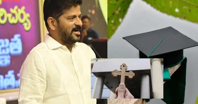 Telangana Govt Overseas Scholarship Scheme