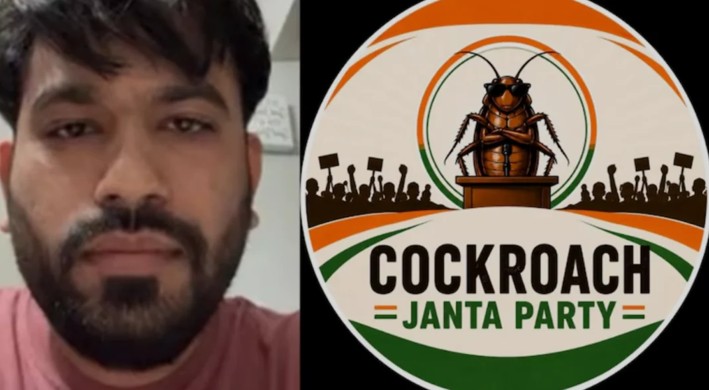 Cockroach Janta Party