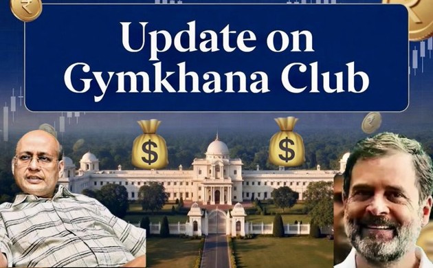 Update on Status of Delhi Gymkhana Club