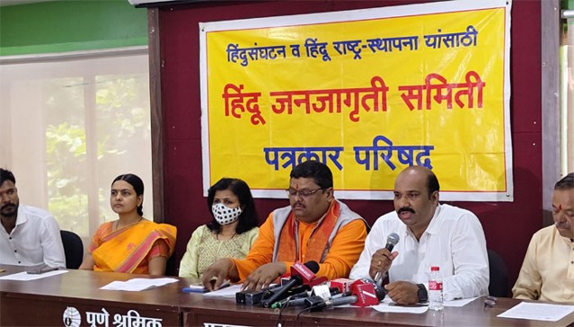 Hindu Janajagruti Samiti Press Conference against Wipro