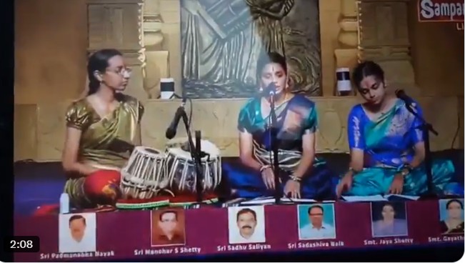 Disrespect for Shankaracharya during a Performance in Udupi