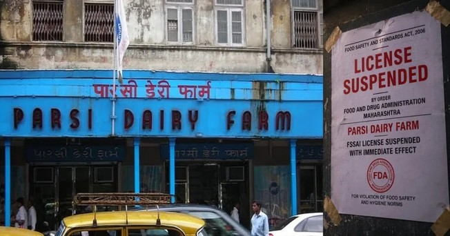 Parsi Dairy Farm, Mumbai