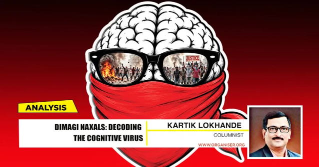 Dimaagi Naxals Explained