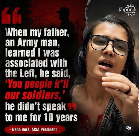 Neha Bora, AISA President