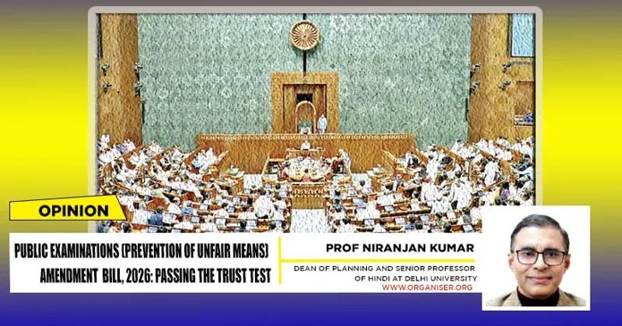 Public Examinations Amendment Bill 2026