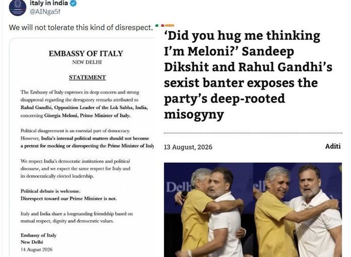 Rahul Gandhi disrespects Italian PM