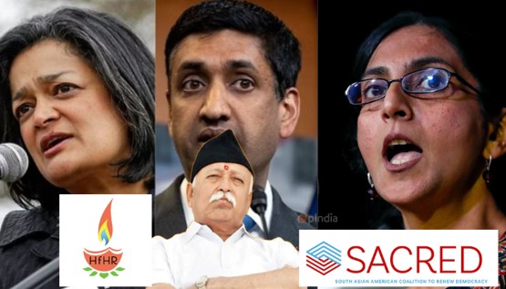 Hindus for Human Rights Group