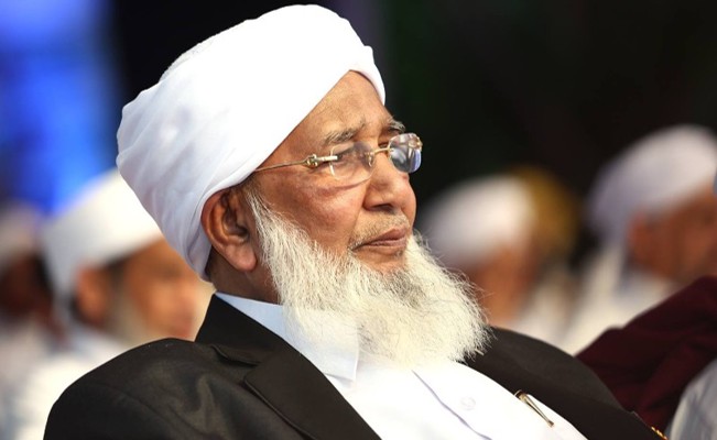 Kerala Grand Mufti