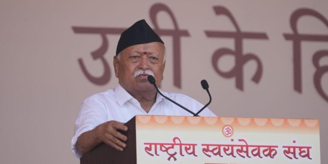 RSS Chief Mohan Bhagwat Speaks Against Regime Change Attempts