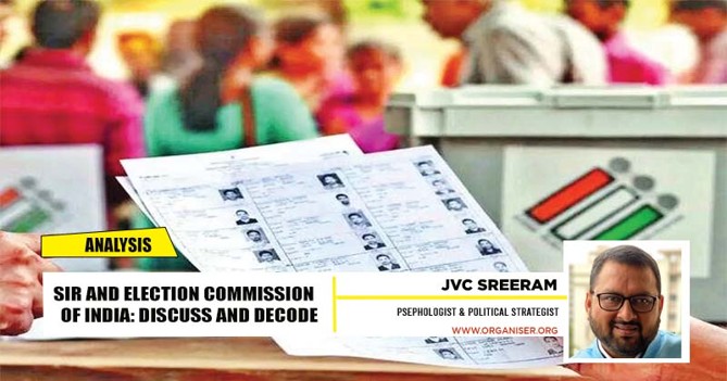 SIR and the Election Commission, an Analysis